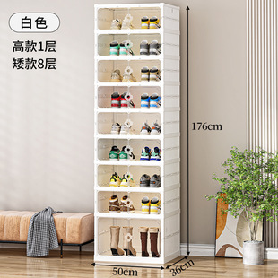 Installation-free Shoe Box, Foldableable Shoe Cabinet Storage Box, Transparent Shoe Rack, Double Row Large Capacity Shoe Storage Cabinet