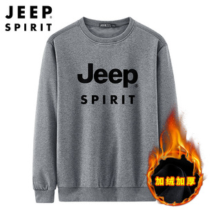 JEEP SPIRIT Повседневный осенне-зимний утолщенный пуловер на флисовой подкладке свободный однотонный пот с круглым вырезом и длинным рукавом HL7601B