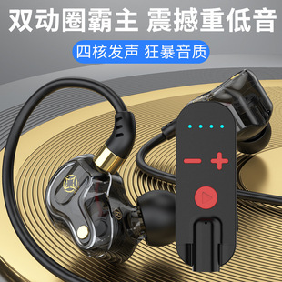 Оптовая продажа имитация заводской защиты труда наушники Bluetooth наушники-воротник приемник сверхдлинное время автономной работы шумоподавление новый