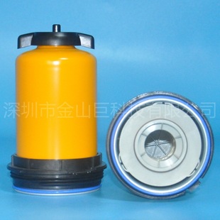 Топливный фильтр 320A7184