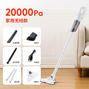 Cross-border Wireless Handheld Vacuum Cleaner Household Large Suction Portable High Power Vacuum Cleaner Car Mini Vacuum Cleaner