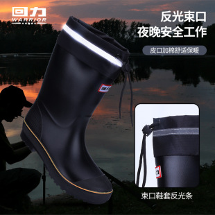 Shanghai Huili Fashion Nail Rain Boots Adult Men's Rain Boots Mid-tube Rain Boots Wear-resistant Warm Mid-tube Boots