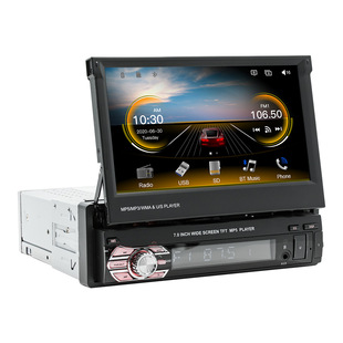 7-inch HD retractable screen car MP5 player Bluetooth call reversing Image Radio USB flash disk carplay host