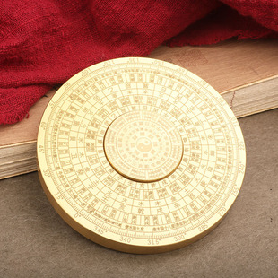 Copper Feng Shui Compass Turn Decompression Artifact Taiji Bagua Brass Fingertip Gyro Portable Rotating Handlehold