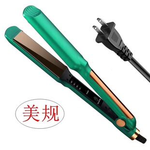 Cross-border household hair straightener wholesale hair curler new hair curler charging wireless splint factory direct sales does not hurt hair