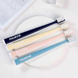Antibacterial toothbrush four adult household independent packaging small head fine soft hair household toothbrush manufacturers wholesale