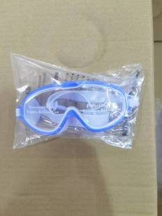 Shampoo Artifact Baby Waterproof Glasses Baby Kidsren's Bath Water-Blocking Cap Kids Shampoo Swimming Goggles Goggles