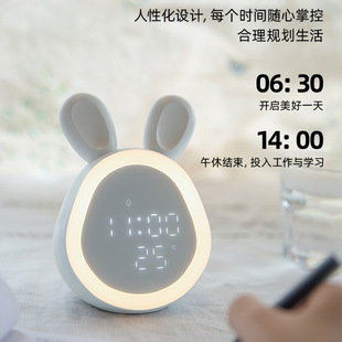 Cartoon Time rabbit round rabbit alarm clock night light student dormitory digital display children wake up USB charging alarm clock