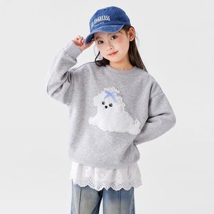 Zuoxi Girl's Sweat Girl's Big Boy's Spring and Autumn 2025 New Stylish Fashionable Children's Spring Girl's Puppy Top