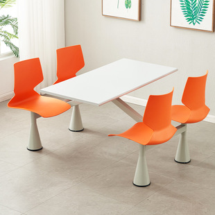 Fast Food Table and Chair One-Piece Combination School Canteen Staff Canteen High-Speed Service Area Restaurant Four-Person One-Piece Dining Table