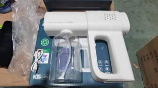 K5PRO Cross-border Wireless Handheld Atomizing Disinfector Gun Blue Light Charging Spray Gun Home Wireless Disinfector