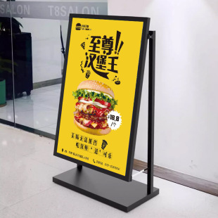 Outdoor Billboard Windproof Display Brand Water Brand Display Rack KT Board Vertical Brand Display Rack Recruitment KT Board Poster Rack