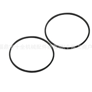 Подходит для Briggs & Stratton #693981 280492 резиновые кольца двадцать один кусок