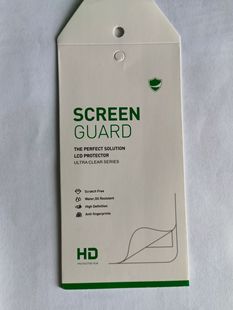 Для Sony Xperia5III пленка артефакт позиционирование водяной гелевой пленки Sony10i полноэкранный HD TPU мобильный телефон мягкий
