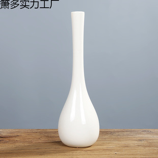 Белая фарфоровая нефритовая чистая бутылка Guanyin бутылка маленькая цветочная композиция с длинной шеей селадон керамический украшения для дзен чистой воды ваза