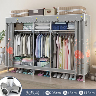 Simple Wardrobe Home Bedroom Assembled Cloth Wardrobe Full Steel Frame Thickened Thickened Strong and Durable Rental Room Double Cross-border