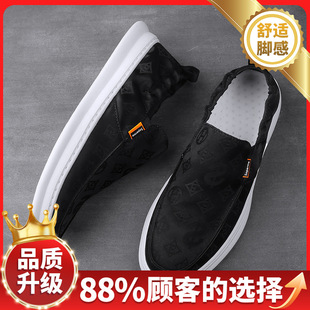Men's Shoes 2024 Spring New All-match Casual Sports Breathable Men's Low-top Lazy Slip-on Old Beijing Cloth Shoes