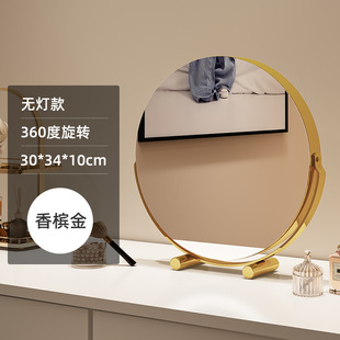 Desktop Smart Led Makeup Mirror with Light Home Bedroom Dressing Table Mirror Student Dormitory Desktop Ins Comb New Product