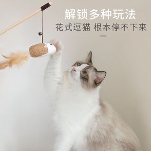 Дрессированная кошачья палочка Кошка любимая игрушка большая длинная шеста деревянная дрессированная кошка артефакт мышь колокольчик котенка оптовая забавная кошачья палочка