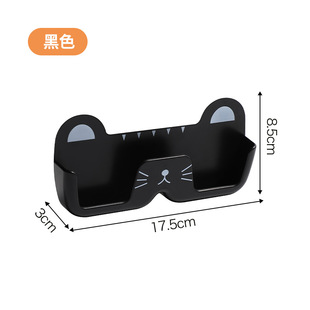 2023 new creative cartoon cat wall-mounted glasses storage rack punch-free hallway bedside cloakroom glasses rack