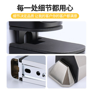 Adjustable Laminate Clip Glass Clip Fish Mouth Clip F Clip Fixed Partition Laminate Support Bracket Glass Clip Clip Niches