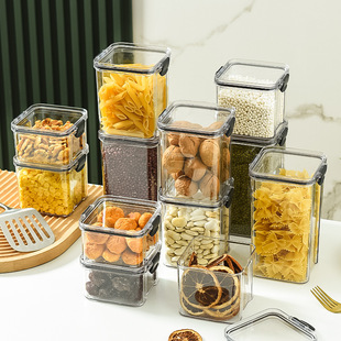 Zakoto Food Storage Box with Lid Square Snack Storage Jar Coarse Grain Jar Sealed Jar Grain Storage Jar