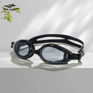 Qi Lang swimming goggles waterproof anti-fog plain HD adult men and women diving training equipment professional swimming glasses in stock