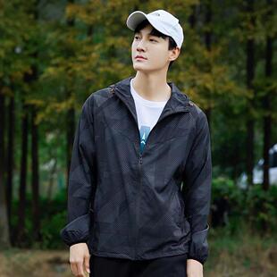 Amazon Cross-border Men's Spring and Autumn Mountaineering Jacket Thin Casual Quick-drying Windbreaker Outdoor Sports Jacket for Men