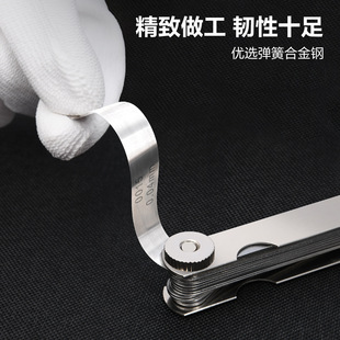 Deli tool DL9505 feeler 100 Lx0.02-1.00 mm_23 set thick and thin gauge plug gauge piece suit adjustment