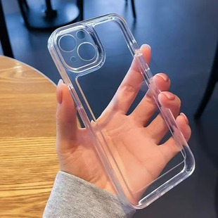 Прозрачное утолщение для iphone16pro чехол простой 14/15promax анти-падение 13/12/11 мягкий