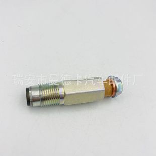 8- 9731869 -0 897318690 Предохранительный клапан топлива Common Rail, ограничительный клапан