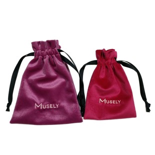 High-End Velvet Drawstring Bag, Cosmetic Velvet Storage Bag, Jewelry Velvet Bag, Multiple Colors Available