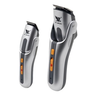 Cross-border hot eight-in-one multifunctional men's Shaver razor hair clipper electric clipper electric shaver nose