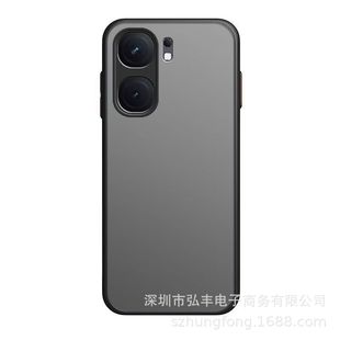 Skin-feeling Case Suitable for iqooneo10 Phone Case Frosted Semi-permeable Liquid Silicone Frame neo10pro Protective Case