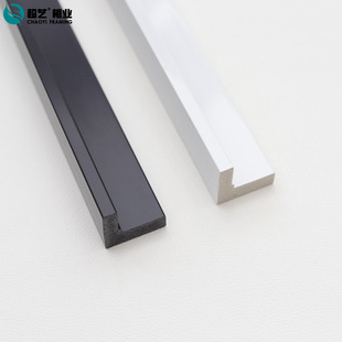 Super art picture frame line oil picture frame line resin picture frame poster business license frame coated with leather factory wholesale