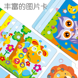 Kindergarten recommended jigsaw puzzle DIY educational toys 1-3 years old large particles mushroom nail intelligence development Cube mosaic