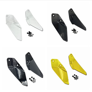 Suitable for BMW R1200GS R1250GS ADV ventilation panel windshield side panel side windshield guide