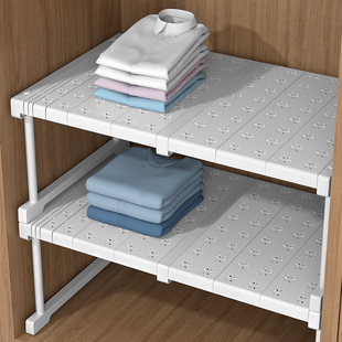 Wardrobe Storage Layered Partition Cabinet Wardrobe Retractable Shelf Multi-Layer Lower Sink Cabinet Inner Partition Finishing Rack