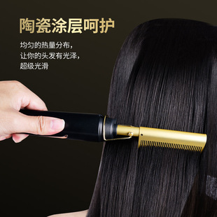 Amazon Wet and Dry Electric Heating Copper Comb Hair Straightening Comb Household Perm Curling Iron New Electric Hair Straightening Comb