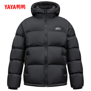 Duck and Duck Short Down Jacket Men's 2024 Winter New Short Hooded Fashionable All-match Loose Warm Jacket J