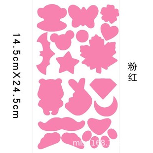 Down jacket patch patch hole repair hole clothing hole seam-free self-adhesive fabric seamless universal hole washable