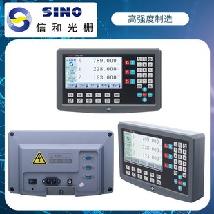 Kunji X6111C/2 c/3tx61113c/2 boring and milling machine SDS2-3VA digital display letter and