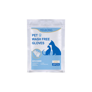 Yegbong Pet Hair Removal Wet Wipes Gloves Cleaning Hair Removal Cat Non-woven Non-woven Wash-free Gloves