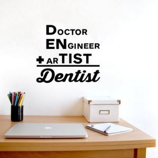 Доктор ИНЖЕНЕР AR TIST DENTIST творческие резные наклейки на стену