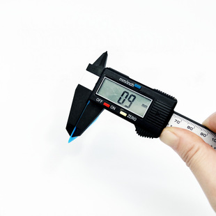 Mobile Phone Dismantling Machine Multi-purpose Dismantling Sheet Opening Screen Dismantling Sheet Skid Sheet Anti-skid Anti-static Plastic Sheet Telecommunications Maintenance Tool