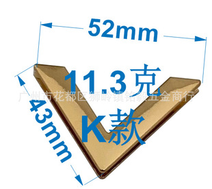 Multi-specification Spot Supply Metal v Strips, Luggage Corner, Luggage Clothing Metal Strips, Wallet Hardware Accessories