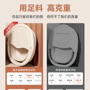 Folding Foot Bucket for Winter Portable Calf Insulation Autumn and Winter Household Foot Bucket for Dormitory Foot Bucket for Foot Bath