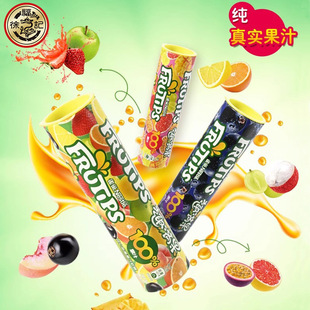Xu Fuji Fun Fruit Fruit Juice Fudge Gummy Candy Children's Leisure Snacks Blackcurrant Multi-Flavor Candy