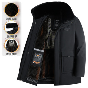 Middle-aged and elderly winter clothing detachable cap cotton-padded jacket men's fleece-lined thickened warm father's clothing cotton-padded coat cold-proof cotton-padded jacket coat men's coat