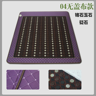 Jade mattress germanium stone heating tourmaline electric blanket sweat steaming tatami warm electric mattress pad will sell gifts